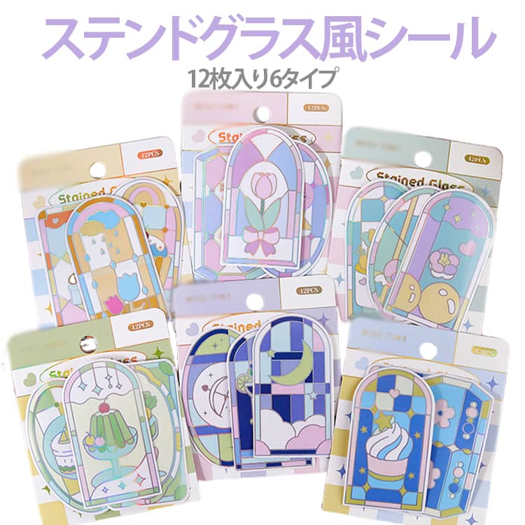 商品画像2