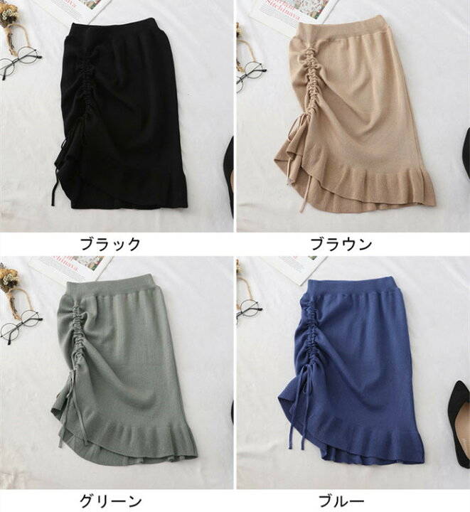 オフィス アシンメトリー ニット リブ 秋冬 【送料無料】ロングスカート きれいめ 通勤 シンプル 【送料無料】ロングスカート レディース 通学 ロング丈 ミモレ丈 無地 ボトムス