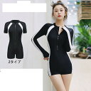 スイムウエア 水泳 レディース 長袖 半袖 オールインワン スポーツ フィットネス ワンピース水着 競泳水着 フィットネス水着 練習用 M~2XL