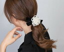 アクセ付きヘアゴム 送料無料 大人っぽい パール 花 リボン おしゃれ 可愛い ヘアアクセサリー 髪飾り プレゼント 誕生日 ギフト