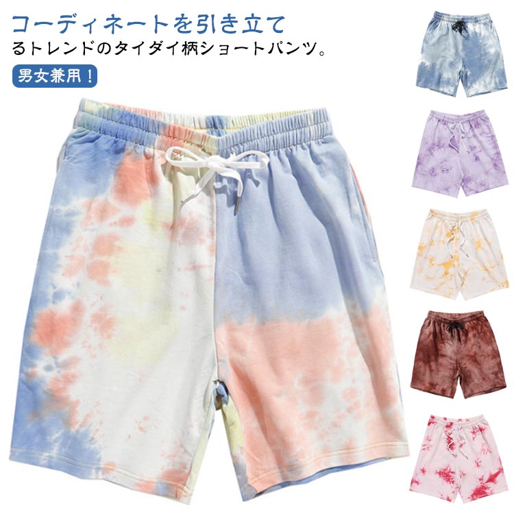 ���硼�ȥѥ�� �� û�� ��� �롼�०���� �ϡ��եѥ�� Ⱦ���ܥ� ɨ�� ���ѥ�� ������ ������������ �������å� �礭�������� û�ѥ� �礭�������� ��...