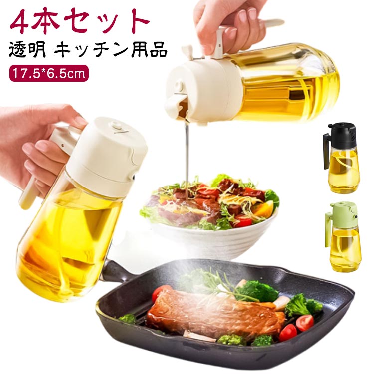 륹ץ졼 ݥå ꡼֥ 饹ܥȥ ̸᤭ ץ졼  륹ץ졼  4ܥå 470ML ꡼֥...
