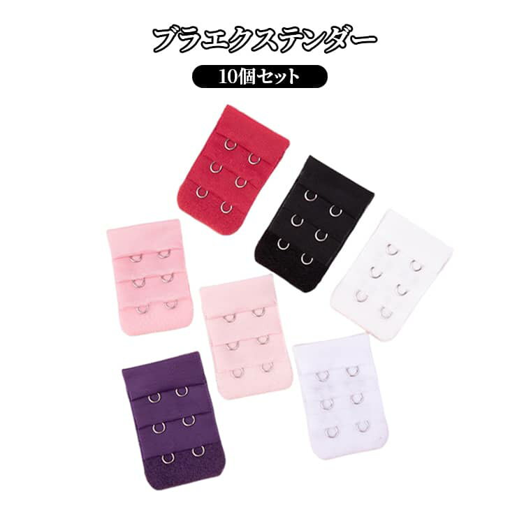 10�ĥ��å� ��Ĺ�ۥå� �֥� �֥饸�㡼 �ޥ��˥ƥ� 2�� 3�� 6�� �襬 �֥饨�����ƥ���� ����������������å� ǥ�� �л� ���� ������ �ѹ� Ĺ�� ...