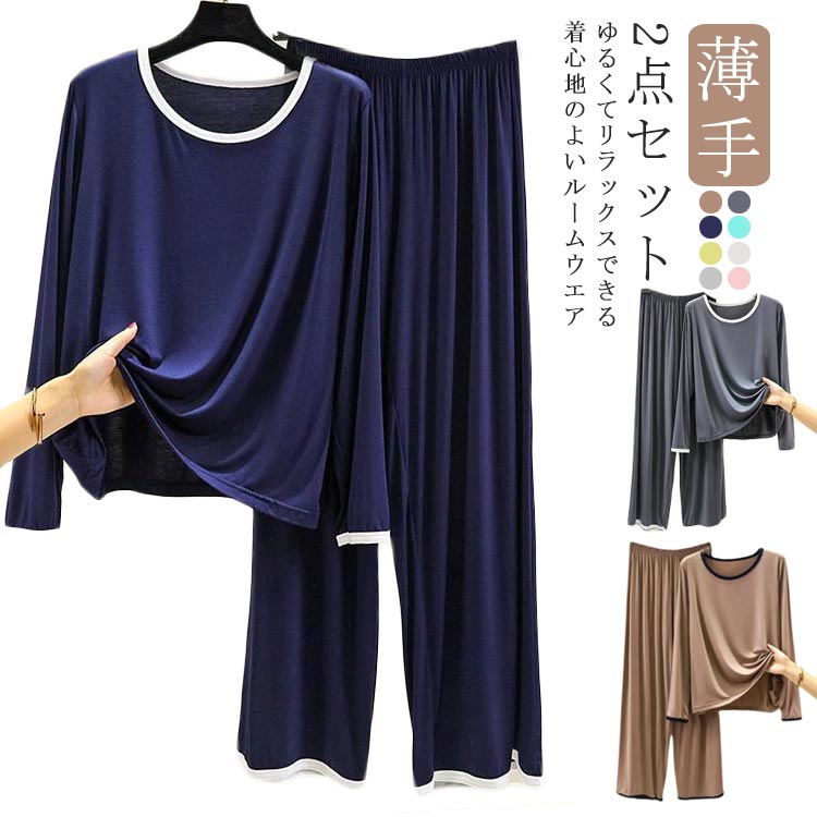 ��ǥ����� �ʥ��ȥ����� �롼�०���� ��ǥ����� ����ץ� �岼���å� �礭�������� ̵�� Ĺµ ������ Ĺ���ܥ� �� ���� �� �� Ĺµ ���󥰥ѥ�� ����...