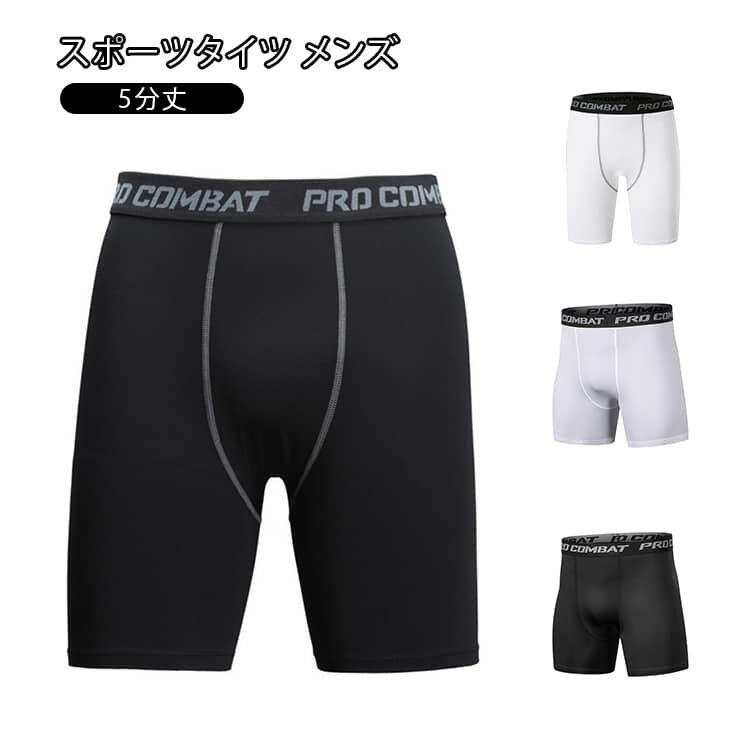 ���ݡ��ĥ����� ��� �ϡ��� ���硼�ȥ����� ���ݡ��� �쥮�� �ȥ졼�˥󥰥����� ����ץ�å���󥿥��� ���ѥå� ���ݡ��ĥ���ʡ� ���硼�� ������ ��...