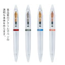 万年筆 透明軸 F/細字 0.5mm EF/極細字 0.38mm スポイト式 文房具 サインペン 筆ペン プレゼント ギフト 滴定管 点眼器充填 カリグラフィー用 送料無料