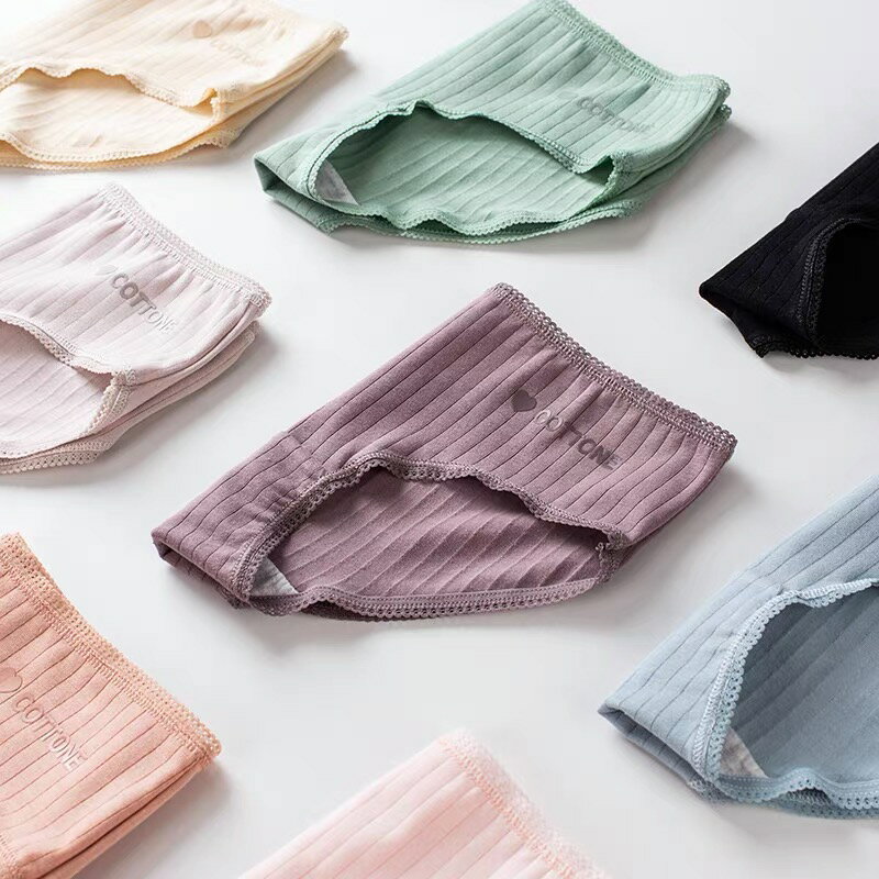 大きいサイズ 3枚セット ショーツ ショーツ 綿 インナー パンツ 下着 伸縮性 送料無料