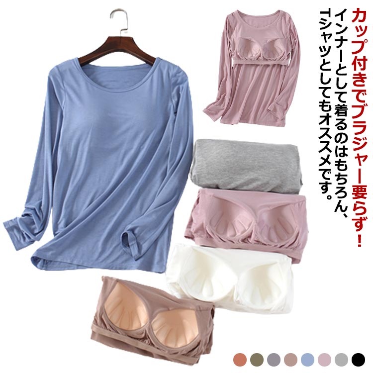 ����ʡ� Ĺµ ĹµT����� ���å��դ� ��ǥ����� �֥�ȥå� U�ͥå� ������ �롼�०���� ���� Ĺµ����ʡ� ȩ�� T����� �����դ��ʤ� ������ �ؿ�...