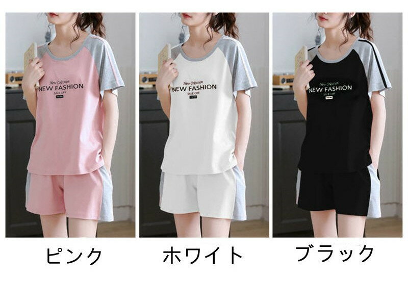セットアップ レディース スウェット セット Tシャツ パンツ 夏 ジャージ 上下セッ...