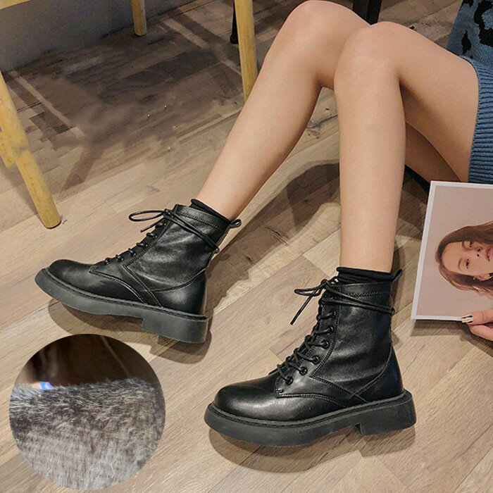 Thick Sole - 裏起毛 【送料無料】ショートブーツ レディース 裏起毛ブーツ 【送料無料】ショートブーツ レースアップ レザーブーツ フェイクレザー ローヒール お洒落 厚底 ラウンドトゥ PUレザー ハンサム カジュアル 大人 シューズ 靴