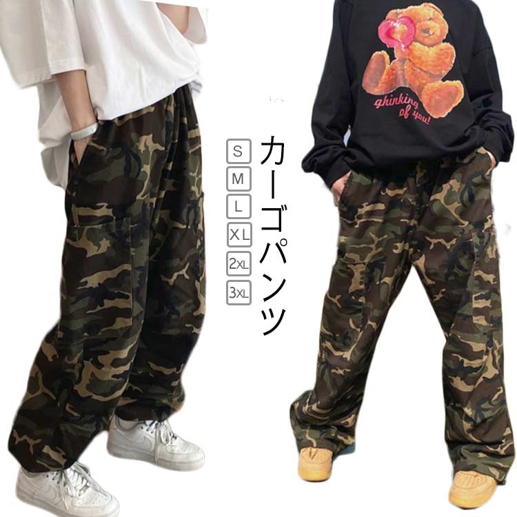 APAAPA㤨֥ǥ 祬ѥ ߥ꥿꡼ѥ  Ĺܥ ܥȥ ҥåץۥå º  ä ȥ꡼ 륷 ư䤹 ѥ   륷  ä   礭 ɥݥåȡפβǤʤ1,980ߤˤʤޤ