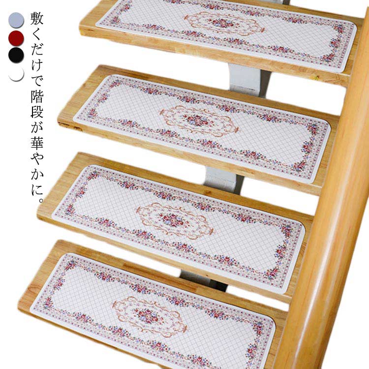 ʥޥå ʳߤ 15 55x22cm ޥå ڤ䤫  PVCޥå žɻ ʤ ɻ ɲ ڥå ...
