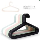 ハンガー すべらない 30本セット キッズ用ハンガー 大人 物干しハンガー 多機能ハンガー 薄いタイプ 衣類ハンガー 収納ハンガー 洗濯物干し 型崩れ防止 滑り...
