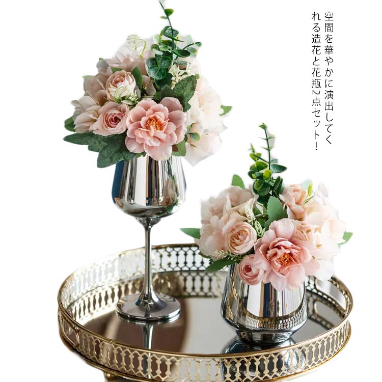 楽天市場】ワイングラス 花瓶の通販