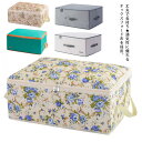 布団収納ケース 布団収納ボックス 布団収納袋 掛け布団 羽毛布団 収納 クローゼット収納 すき間収納 引越し ふとん収納袋 防ダニ コート 衣類収納 衣類収納袋...