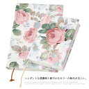 ブックカバー 花柄 薔薇柄 バラ柄 文庫本 A5 A6 文庫カバー 本 カバー 布製 送料無料 メンズ レディース 文庫本 新書本 漫画 単行本 手帳 読書 新...
