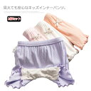 インナーパンツ 女の子 3分丈 2枚セット ペチパンツ リブ ショートパンツ レギンス 薄手 ショーツ 短パン 見せパン キッズ 子供服 子ども服 裾フリル ボ...