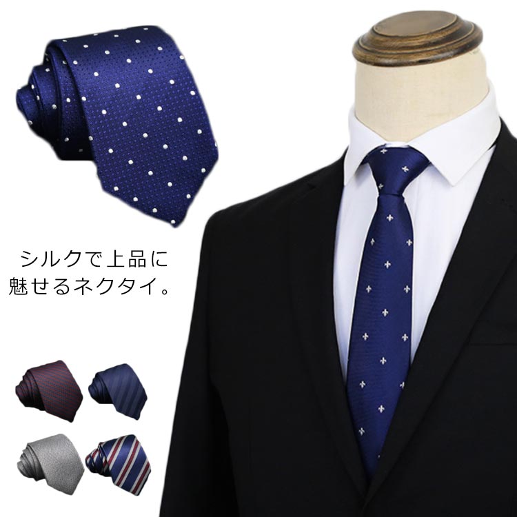 �ͥ����� ���륯 ���ͤ����� �쥮��顼���� ������� ���� ̵�� ���ȥ饤�� �ɥå� �ե����ޥ� �ӥ��ͥ� ������ư �뺧�� ��Ϫ�� ���ե� �ץ쥼��� ������ ����̵��