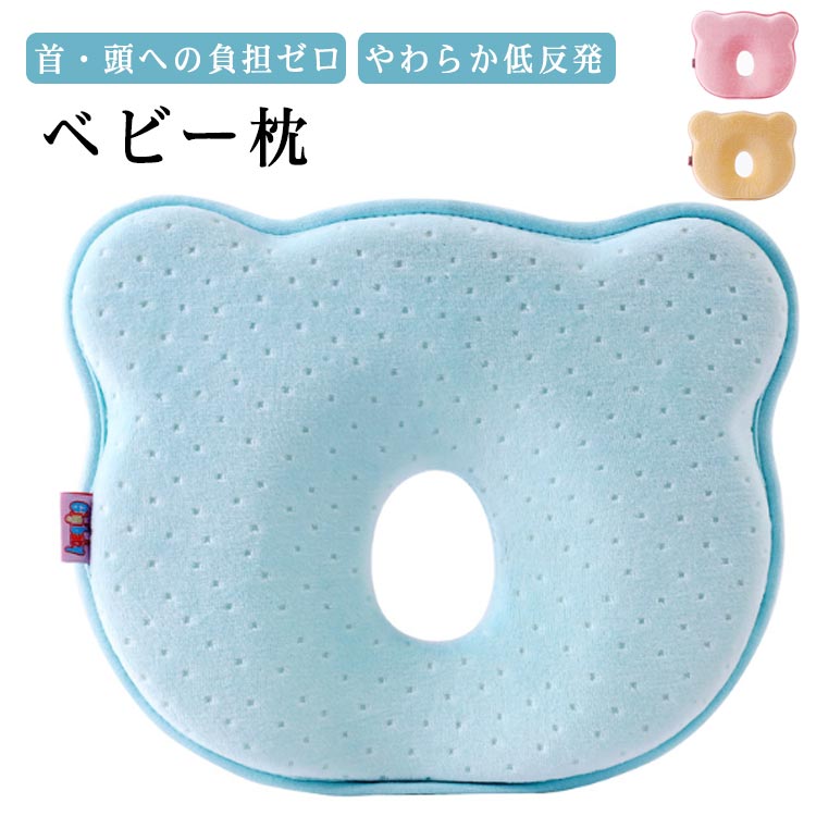 �٥ӡ��� �֤���� �� �٥ӡ��ޤ��� ������ �ɡ��ʥ��� �����ɻ� �٥ӡ��ԥ��� �֤������ ���� �ɻ� �ޤ��� �������ɻ� �Ҷ� �л��ˤ� �л����� �֤����...