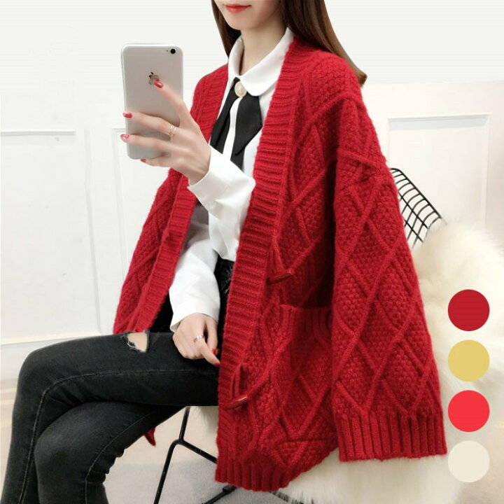 Nylon, Rayon, Polyester - トップス ゆったり ニットトップス カーディガン レディース ロングカーディガン ポケット付き ニットカーディガン 長袖 ニットカーディガン ワッフル編み 体型カバー 大きいサイズ お洒落 カジュアル 厚手