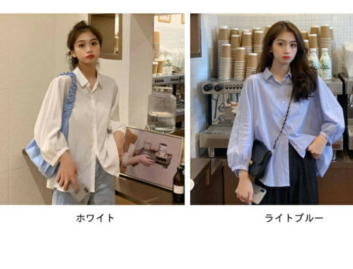 【送料無料】とろみシャツ シャツ ドルマンシャツ レディース レディース 七分袖 ブラウス 薄手 シャツブラウス 【送料無料】とろみシャツ ゆったり ドルマン トップス お洒落 大人 こなれ感