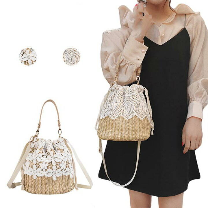 春 手提げ レディース カゴバッグ ポシェット 肩掛け 手編み 裏地あり 斜め掛け おしゃれ カゴバッグ ショルダーバッグ 可愛い カジュアル 鞄 カバン 春のサムネイル