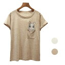 レディース 春 Tシャツ 半袖 ブラウス ウサギ 刺繍 無地 Tシャツ かわいい トップス 春 夏 秋 送料無料