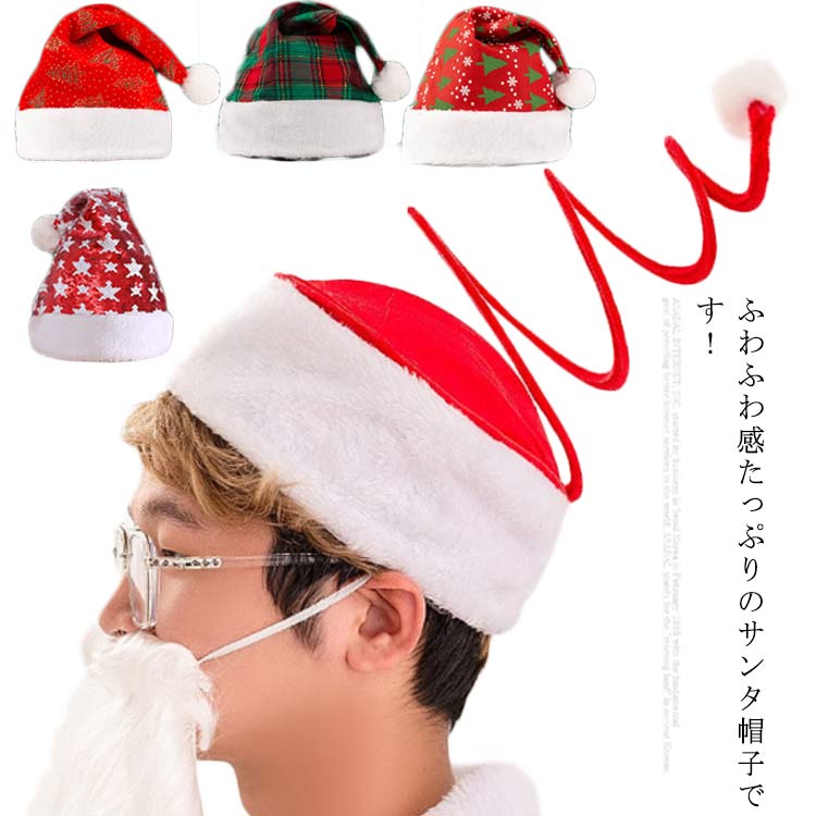 ˹ ꥹޥ˹  Ҷ Ȥ 󥿥ϥå 󥿥ץ 󥿥 ˽ ˥   İ ...