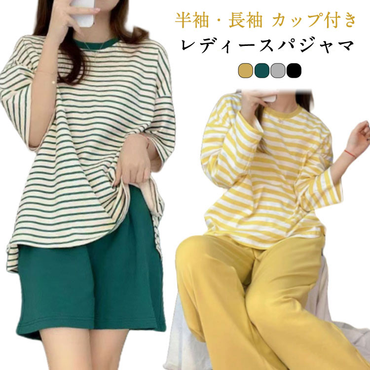 �ѥ���� ���å��դ� �岼���å� �ѥ���� �롼�०���� Ĺµ/Ⱦµ ���餫�� ��ǥ����� ������ T����� ���å��������� ������ �ʥ��ȥ����� �İ��� ��...