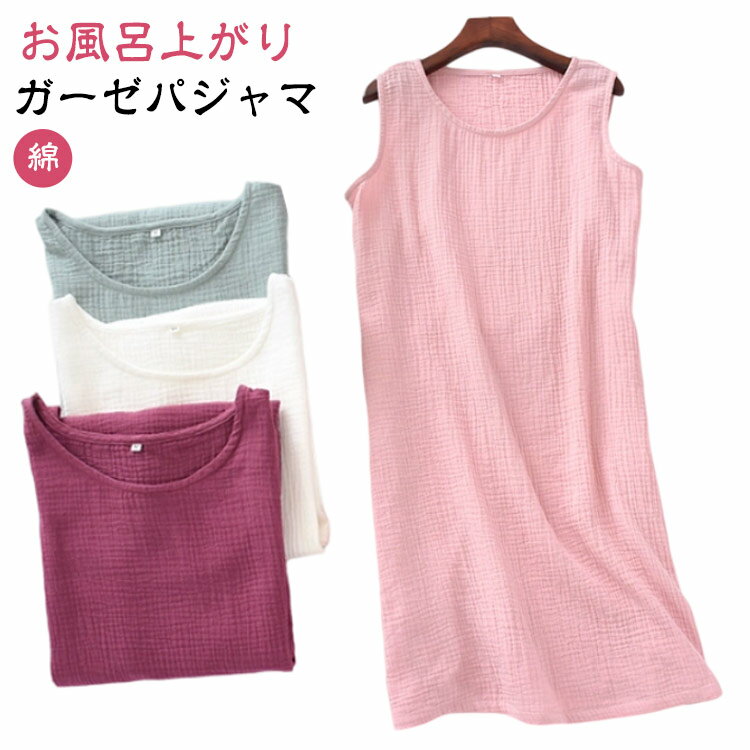 �Х������� �� ����Ϥ�夬�� �ѥ���� �롼�०���� ���ԡ��� �ͥ��ꥸ�� ���֥륬���� ������ ��ǥ����� �ʥ��ȥ����� ������ ����Ϥ �Ρ����꡼�� ɨ��...