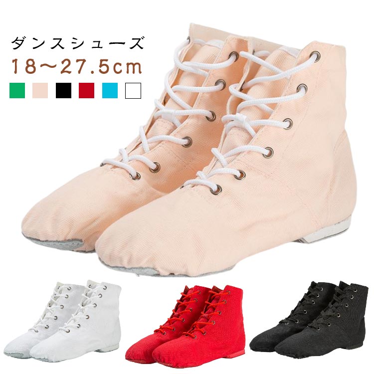 ��ǥ����� ���󥹥��ˡ����� �������� ���㥺���󥹥��塼�� �Ҷ��� ������ ���㥺���塼�� �����꡼�ǥ��� �����Х쥨 �������� �� �����Х� ��...