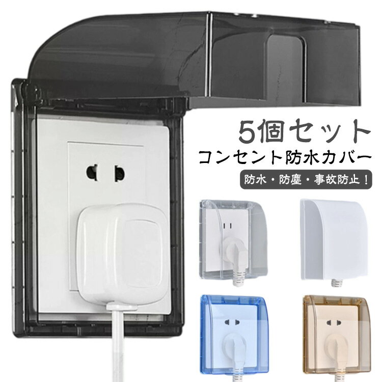 �ɥ����å������å� Ǩ���ɻ� �ɿ奫�С� ���󥻥�ȥ��С� �ɿ� �����å��ݸ�С� ��ӥ� ������ ����դ���ñ �Х��롼���� �����å����С� �����å�����...