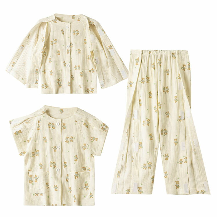 パジャマ 脱ぎやすい 綿 介護用衣料 サイドフルオープン キッズ 介護ねまき 小学生 コットン ダブルガーゼ 寝巻き 男の子 女の子 こども 子供服 オールシーズン マジックテープ 脱がせやすい 着せやすい 介護用衣料 入院 介護 入院服 骨折