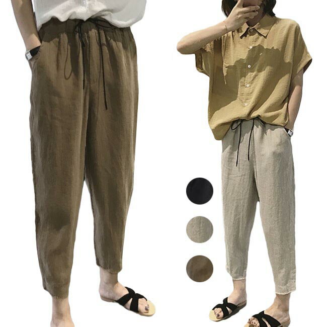 ǥ 祬ѥ  ä 磻ɥѥ ơѡɥѥ 9ʬ ̵  奢 ܥȥॹ  