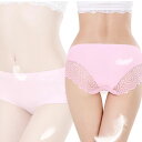 パンツ 安い ショーツ インナー 肌着 レディース シームレス スタンダード ノーマル レースショーツ ランジェリー ヒップアップ 送料無料