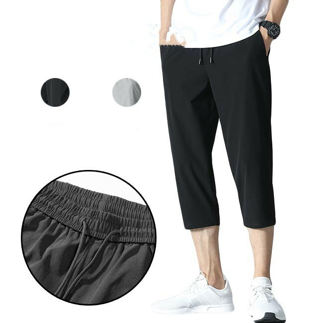 クロップドパンツ サルエルパンツ 春 おしゃれ 無地 ジョッパーズパンツ クロップドパンツ メンズ ウエストゴム ゆったり ボトムス 春 夏 秋 送料無料