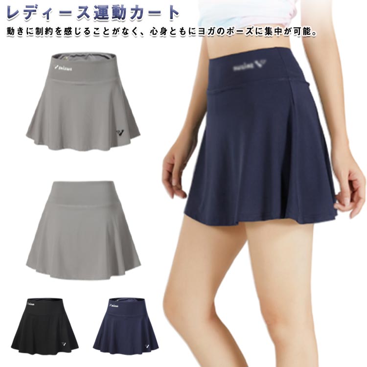 �ƥ˥� �襬 �ƥ˥��������� ��ǥ����� ���ݡ��ĥ����� �ϥ��������� ���ݡ��ĥ������� ���˥󥰥������� �������� �����С��������� �������� �Хɥߥ�ȥ�...