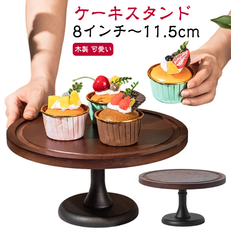 ���� ������������� ������������� ���å��� �ǥ����ץ쥤 ���� ��Ź�ˤ� ���� ������� �ե롼�� ��ʪ �ƥ��������� ŷ���� 1�� ̵���� ���ե��� ����...