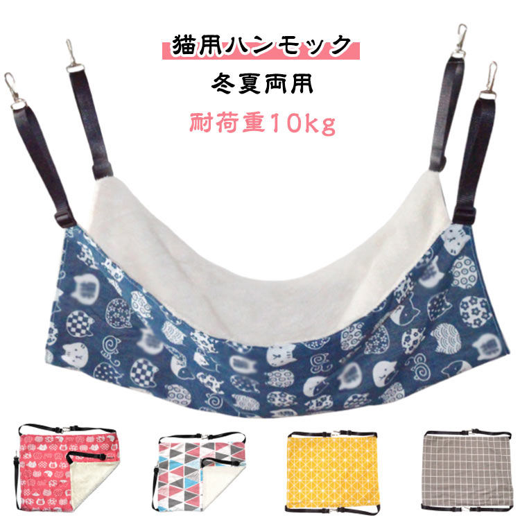 ξ�̻��� �ϥ��å� �ߤ겼�� �٥å� �⤳�⤳ �Ѳٽ�10kg ������Ĵ����ǽ �ڥå����� �������� ����å� �̵���ȴ�� ��С����֥� ���� �߲Ƴ��� ǭ ...