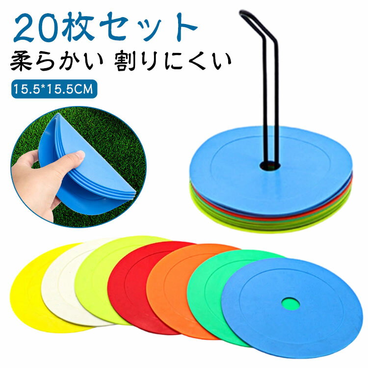 ���顼 �ߥ˥ǥ������ޡ����� �ɥ�֥륵�å��� 20�祻�å� �ե�åȥޡ����� ���餫�� �������� ������ ���顼�ޡ����� ���å��� �եåȥ��� �ޡ�����������...