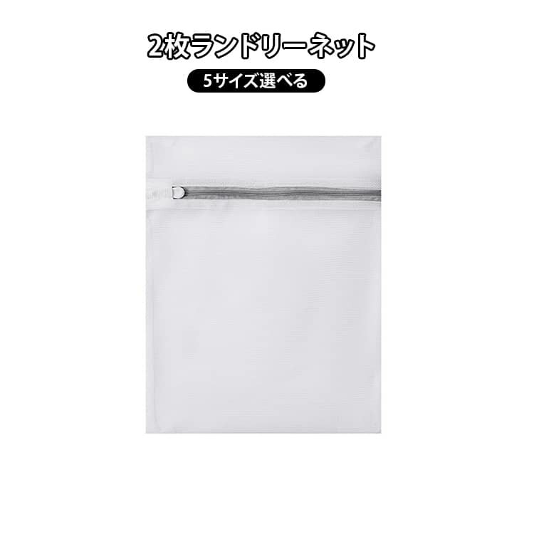 2�祻�å� ���ɥ꡼�ͥå� �����ͥå� �������ɻ� ��å��� �ѵ��� ���� Ĺ���� �����֤��Ȥ��� �ѷ� ������ ���� �����ѥͥå� T����� ���� ���� ��...