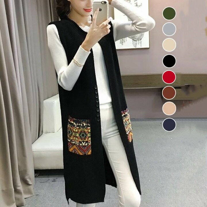 楽天市場】エスニック（カラーブラック）（ベスト・ジレ｜トップス