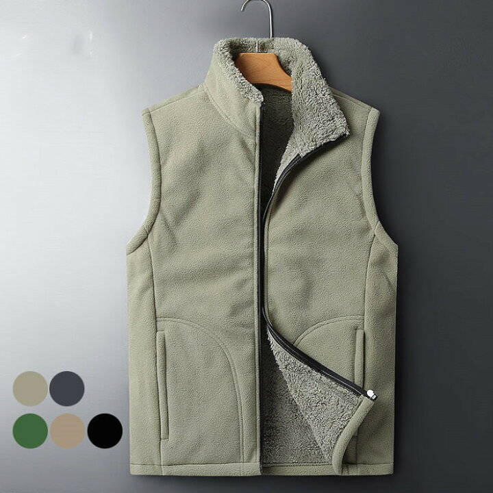 裏起毛 メンズ 大きいサイズ 裏ボアベスト 厚手 カジュアル 秋冬 無地 暖かい 防寒 保温 前開き シンプル おしゃれ トップス