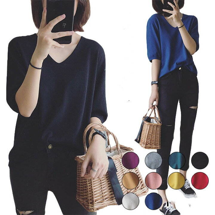 サマーニット おしゃれ レディース スッキリ ニット 5分袖 通勤 Vネック トップス ニットトップス