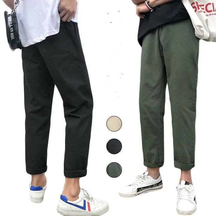 チノパン新登場！ゆったりとした美シルエット、動きやすく着心地バツグン柔らかく肌触りの良い生地、ロングシーズンご着用いただけます。シンプルで着回しやすく、幅広く活躍するアイテム。 サイズS M L XL 2XL 3XLサイズについての説明サイズ（cm)： S 着丈90 裾周り34 ヒップ96 M 着丈91 裾周り35 ヒップ100 L 着丈92 裾周り37 ヒップ104 XL 着丈93 裾周り38 ヒップ108 2XL 着丈94 裾周り40 ヒップ112 3XL 着丈95 裾周り42 ヒップ116素材素材：ポリエステル色ブラウン ブラック グリーン備考注意★洗濯時、色落ちがございます。他の物とのお洗濯もお控えくださいませ。湿気を含んだ状態や水を含んだまま放置しないでください。この製品は洗濯で若干縮むことがあります。洗濯機は使用できません。※ベージュ×モカのみ使用糸の関係上、風合いが少々異なります。 ●綿混合商品は洗濯時に多少縮む事がございます。 ●本製品は生産過程におきまして、生地を織る際の糸の継ぎ目や多少のほつれが生じることがありまが、品質上は問題ありません。また、生地の織りに他繊維が混紡している場合もございます。▼色落ちの恐れがございますので、他のものとは分けて洗濯してください。▼タンブラー乾燥はお避け下さい。▼洗濯の際は他の物と区別して、漂白剤を避け、手洗いを お勧めします。