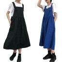 レディース サロペットスカート おしゃれ 重ね着 サスペンダースカート 春 レイヤード サロペットスカート ロング丈 ミモレ丈 ゆったり オールインワン 夏 秋 春
