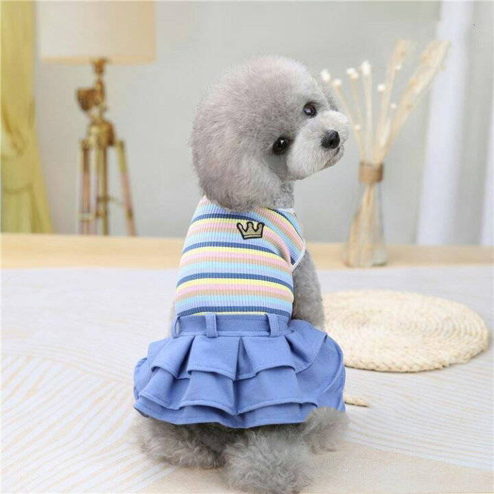 犬用 マルチボーダー 犬服 犬 服 犬の服 ドッグウェア 小型犬 洋服 ペット用 中型犬 ワンピース 可愛い 春夏 夏 お出掛け