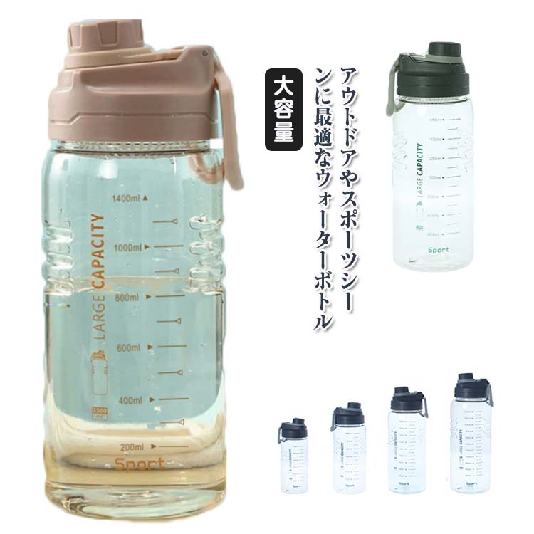 商品画像1