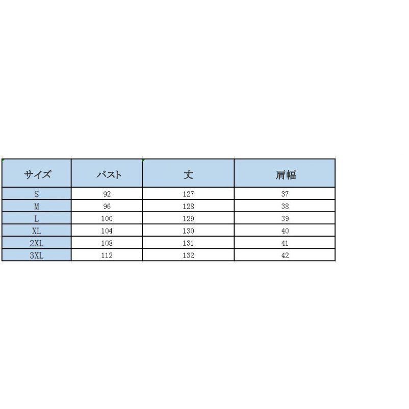 デニムワンピース マキシワンピース レディース...の紹介画像3