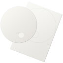 ペーパーエントランス 丸うちわ プリントラベル付き 直径200mm 無地 オリジナル 手作り